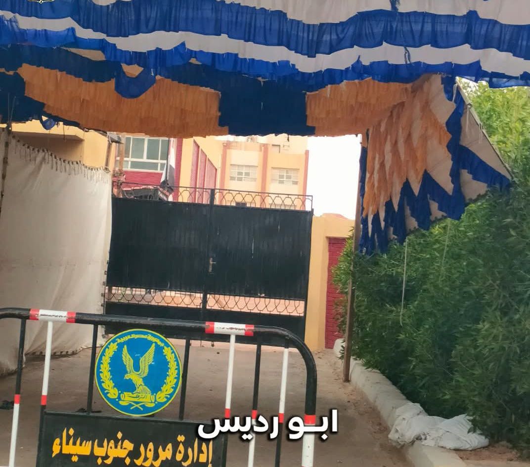 لجان ابورديس