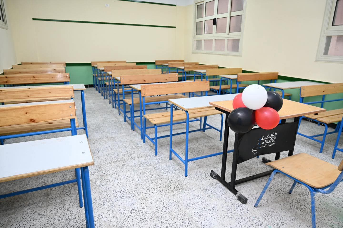 فصول المدرسة