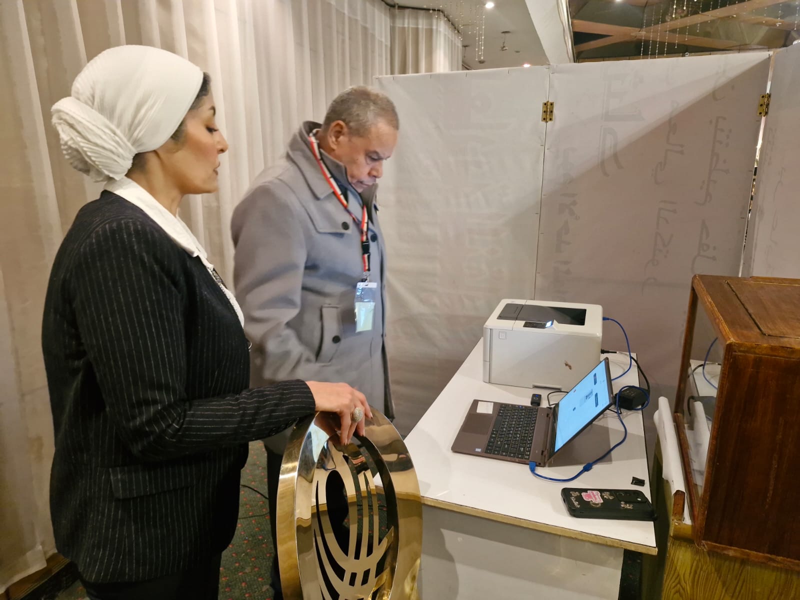 اعضاء الجمغية العمومية لنقابة التطبيقيين خلال الانتخابات اعضاء الجمغية العمومية لنقابة التطبيقيين خلال الانتخابات