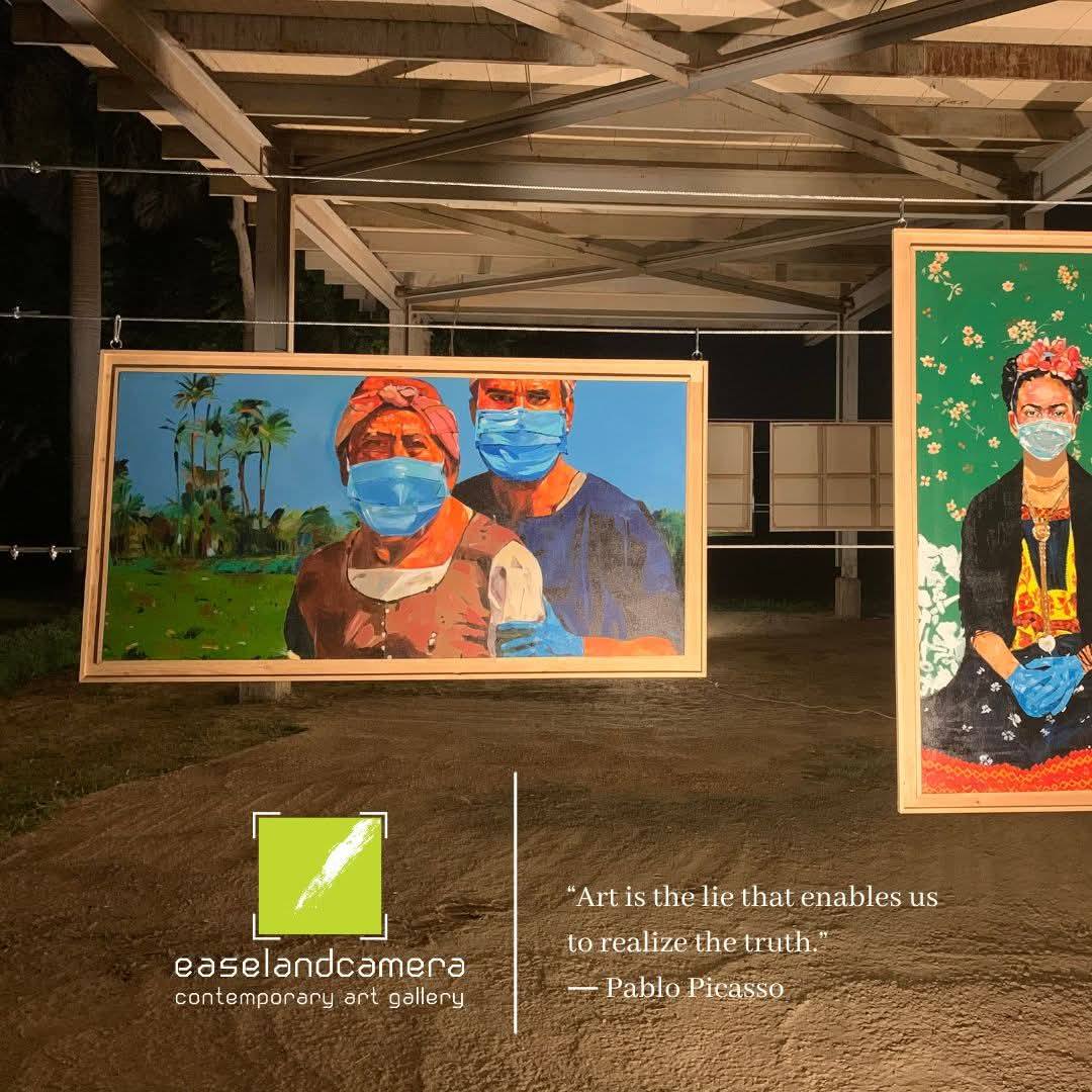 لوحات محمد بسيوني