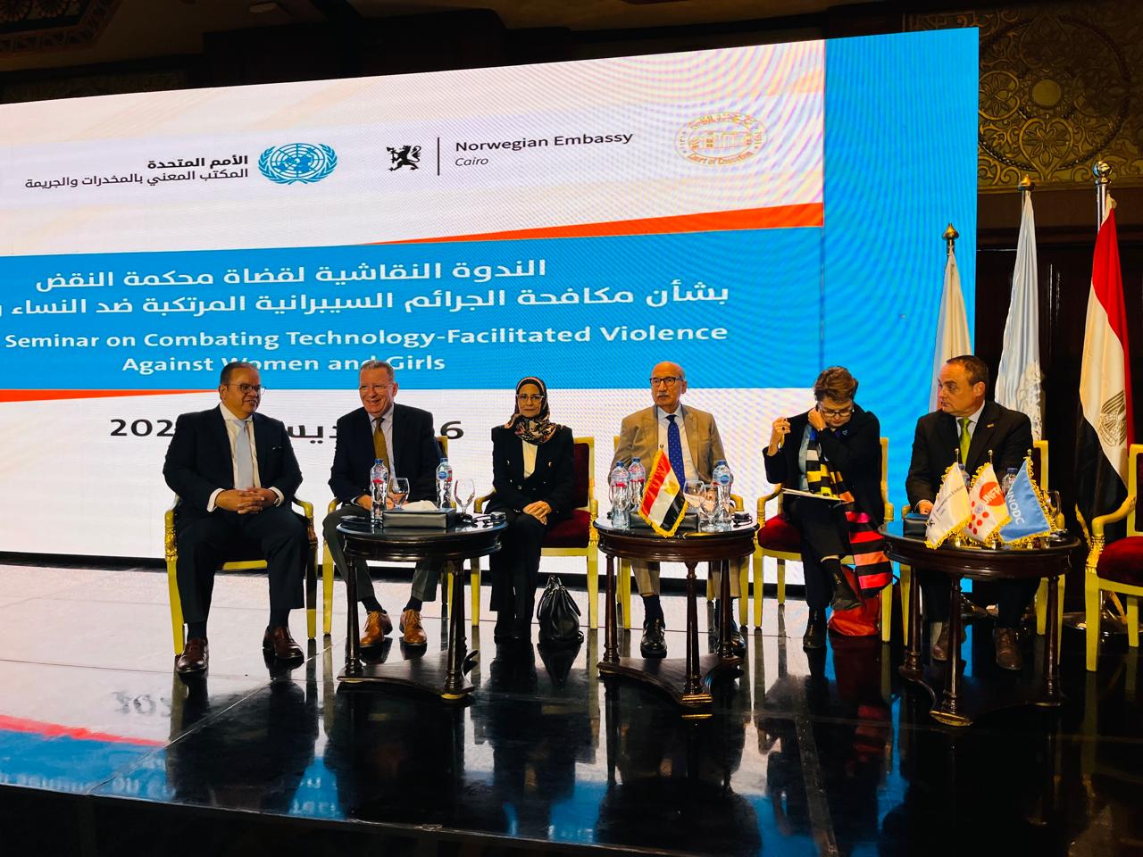 رئيس مجلس القضاء يترأس وفد قضاة محكمة النقض  (1)