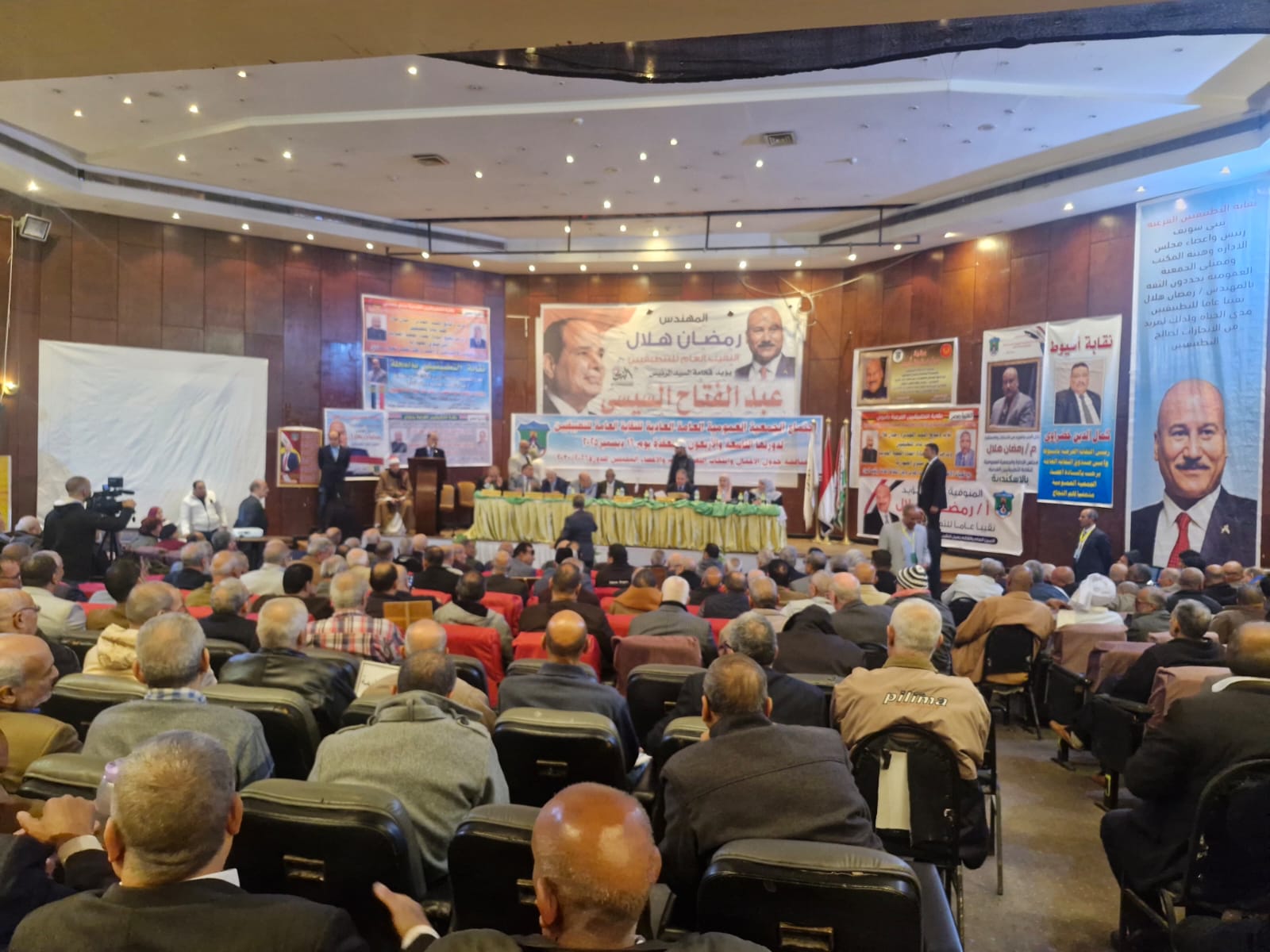 الجمعية العمومية العادية لنقابة التطبيقيين