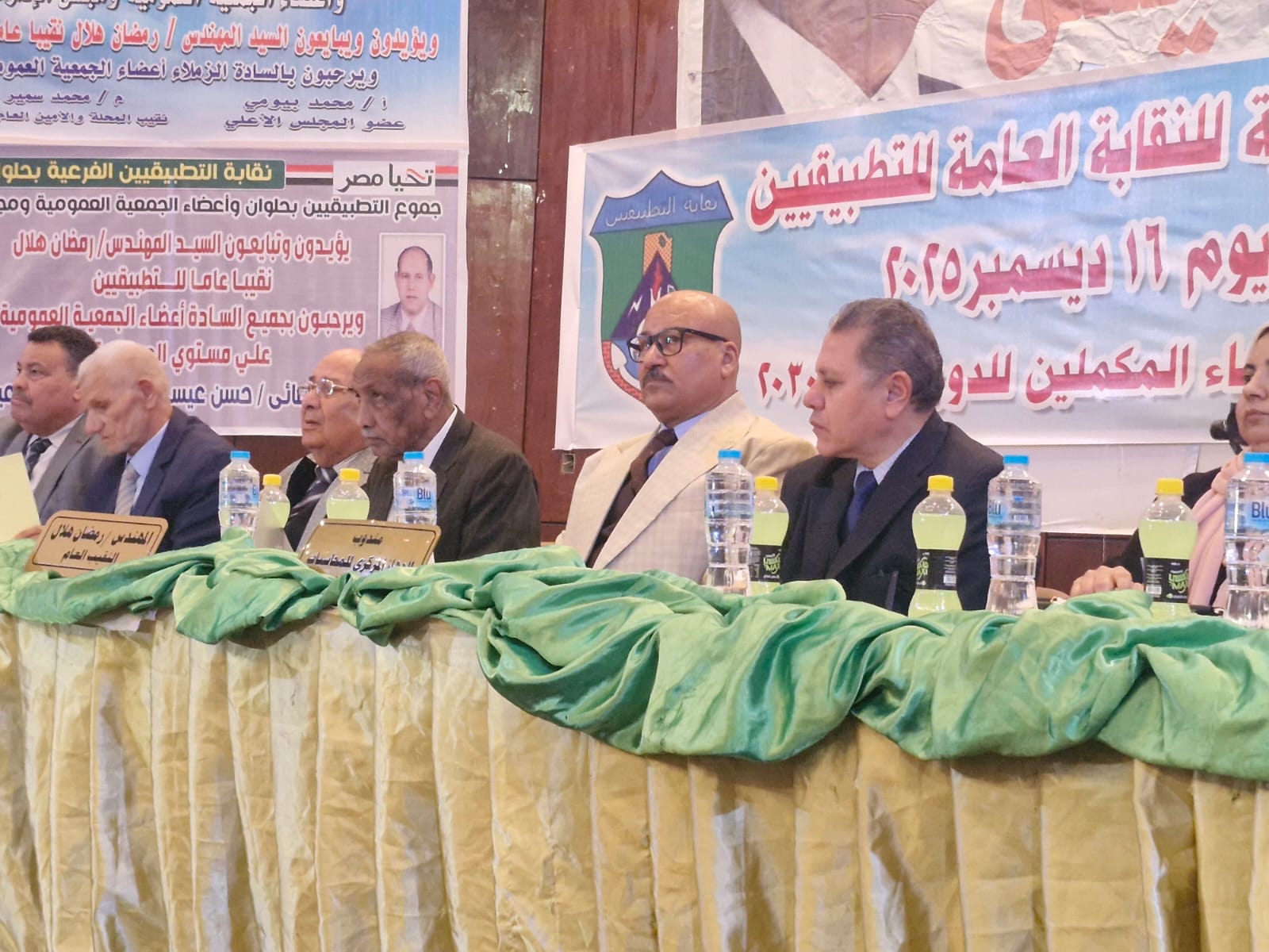 التطبيقيون يشاركون بفعاليات النقابة العامة