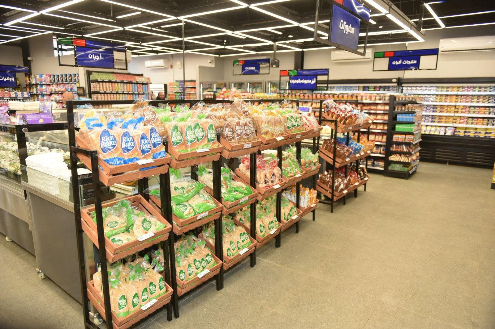 فرع منافذ كاري أون بمدينة الإنتاج الإعلامي (2)