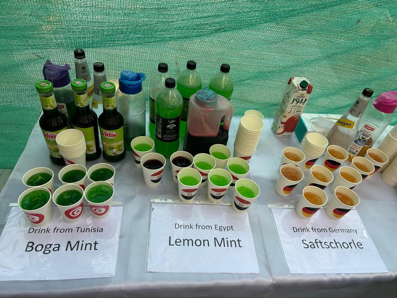 منتجات من مصر والمانيا وتونس منتجات من مصر والمانيا وتونس