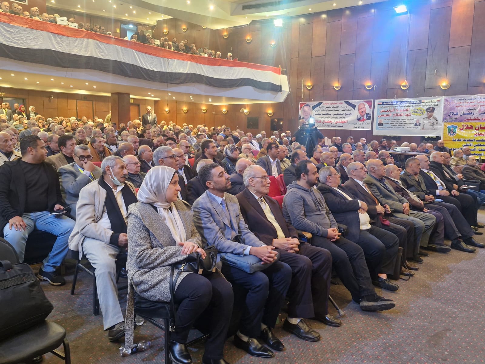 التطبيقيون يشاركون الجمعية العمومية العادية للنقابة العامة