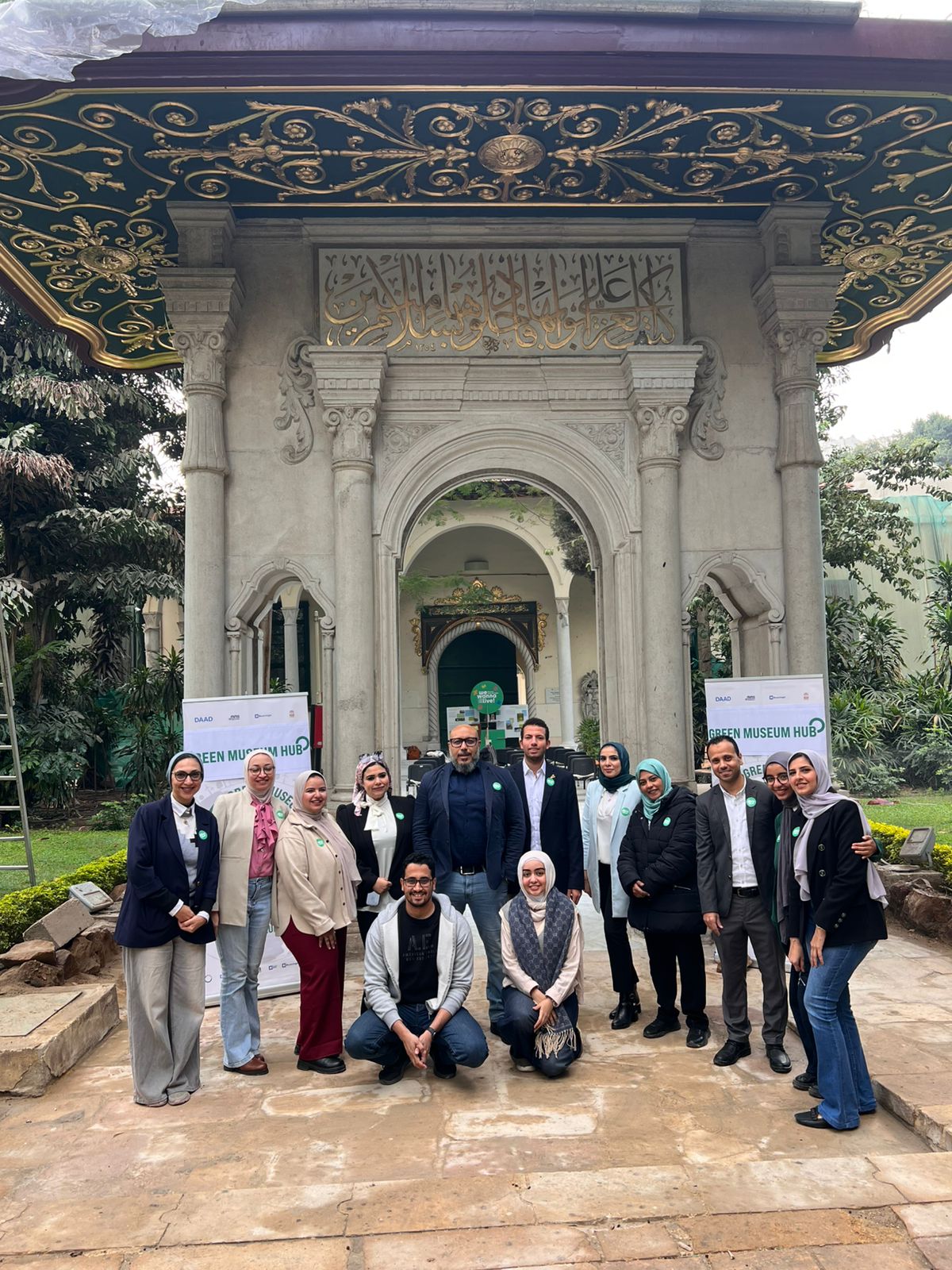 معرض نريد أن نعيش بمتحف قصر المنيل معرض نريد أن نعيش بمتحف قصر المنيل