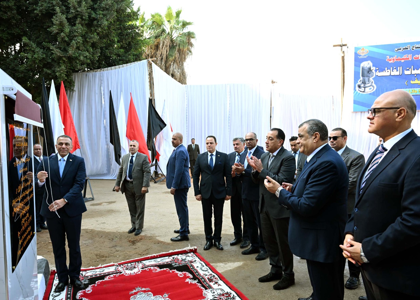 90836a77-eccd-4597-9c41-1eb74475b8a3 90836a77-eccd-4597-9c41-1eb74475b8a3