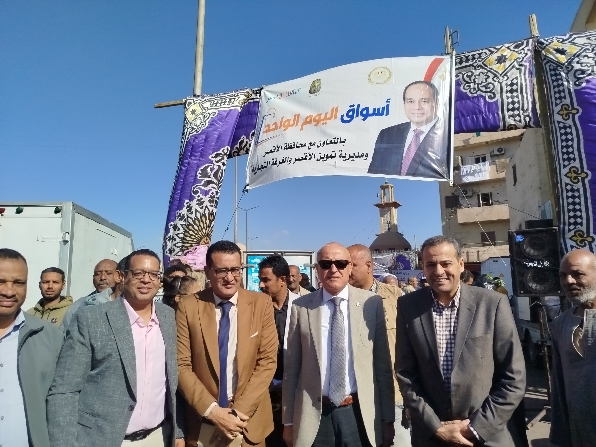 افتتاح سوق اليوم الواحد رقم 47 في شرق السكة الحديد بالأقصر