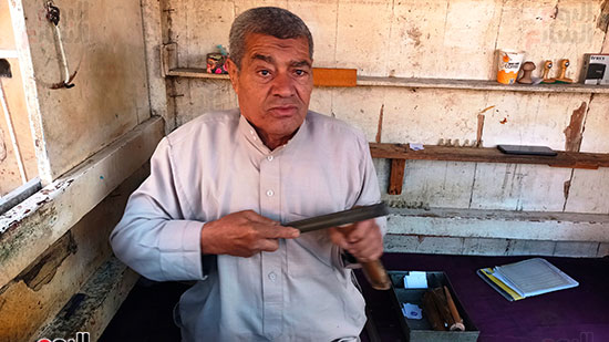 استخراج-الاكلشير