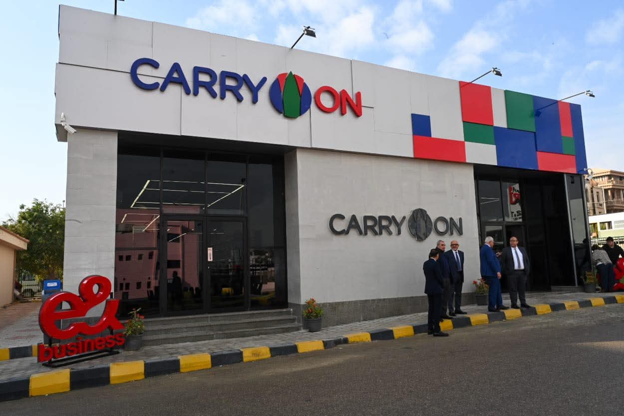 كاري أون بمدينة الإنتاج الإعلامي