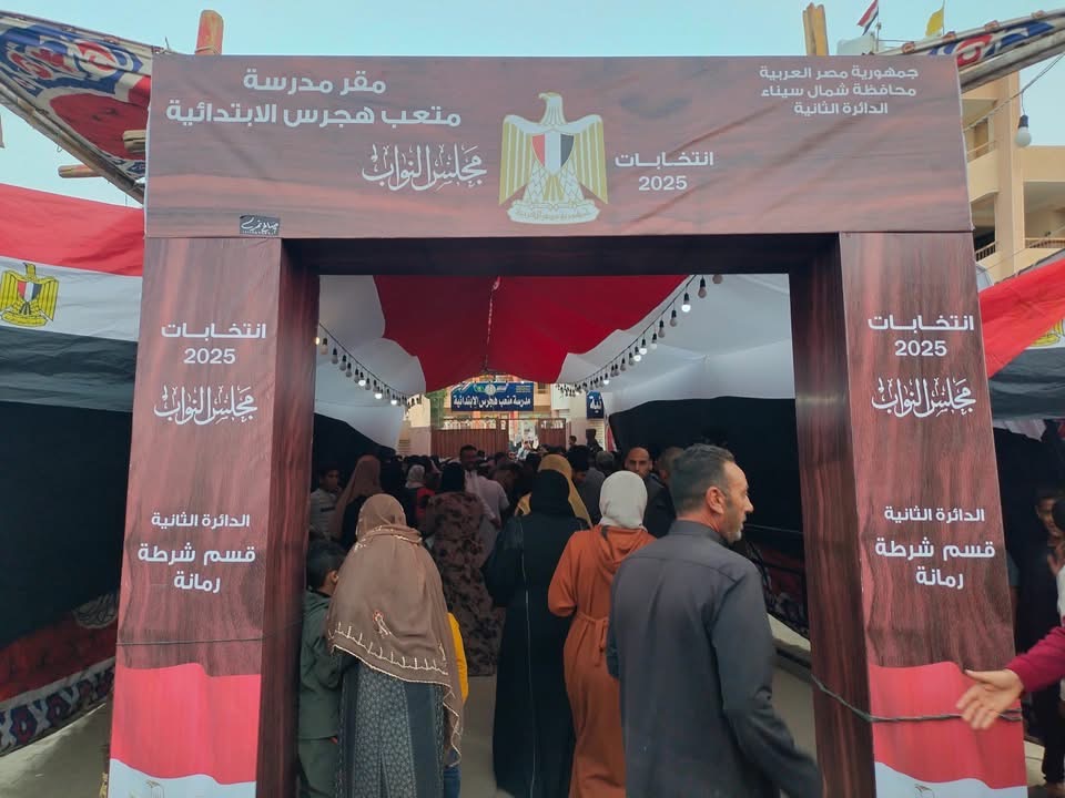 اقبال الاهالي 