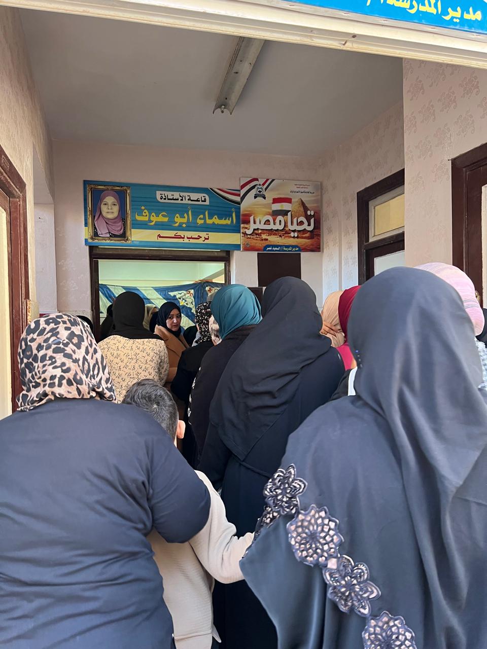 مشاركة كبيرة من السيدات في جولة الإعادة بالدقهلية مشاركة كبيرة من السيدات في جولة الإعادة بالدقهلية