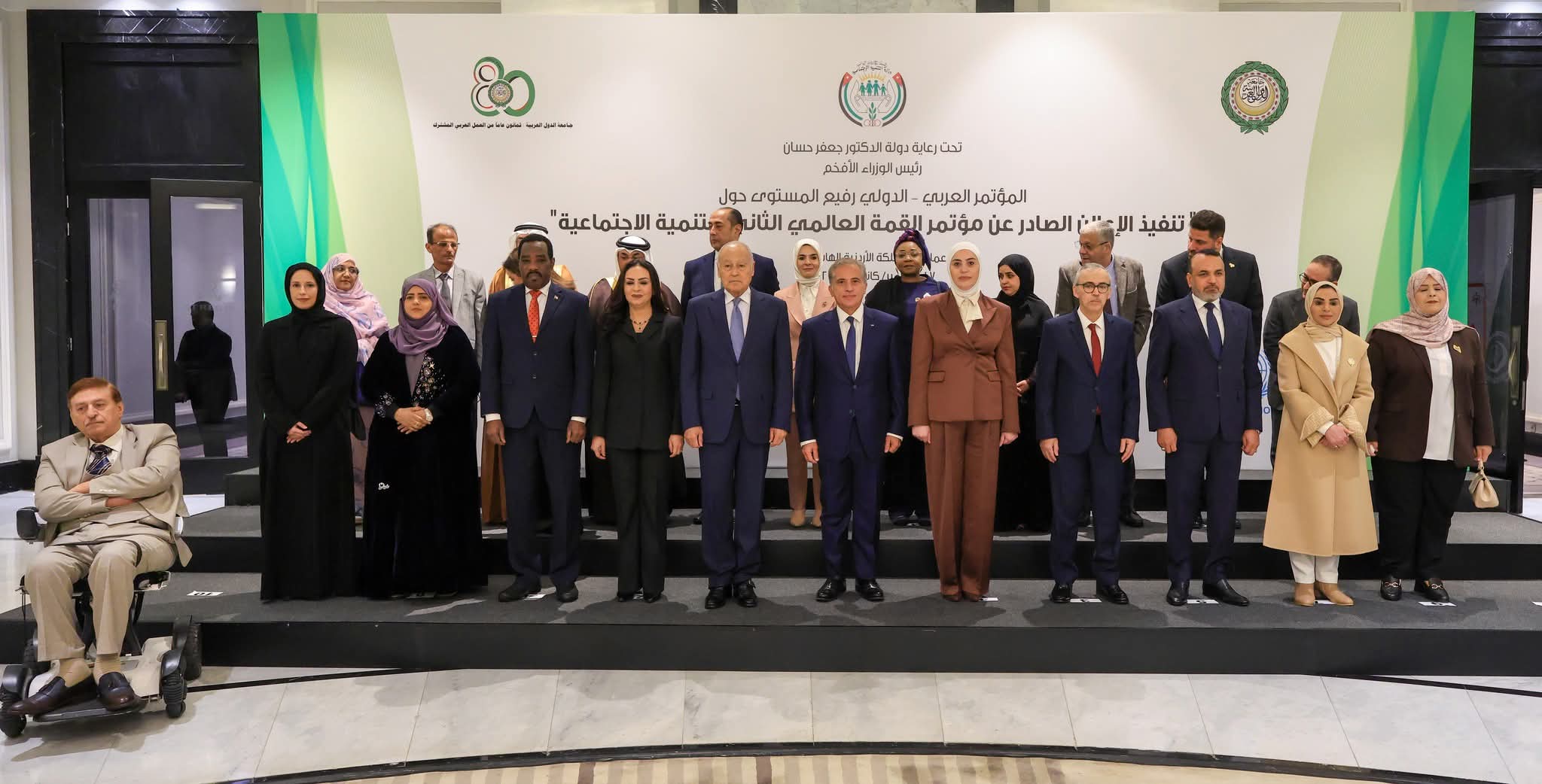 PHOTO-2025-12-17-13-01-52 PHOTO-2025-12-17-13-01-52