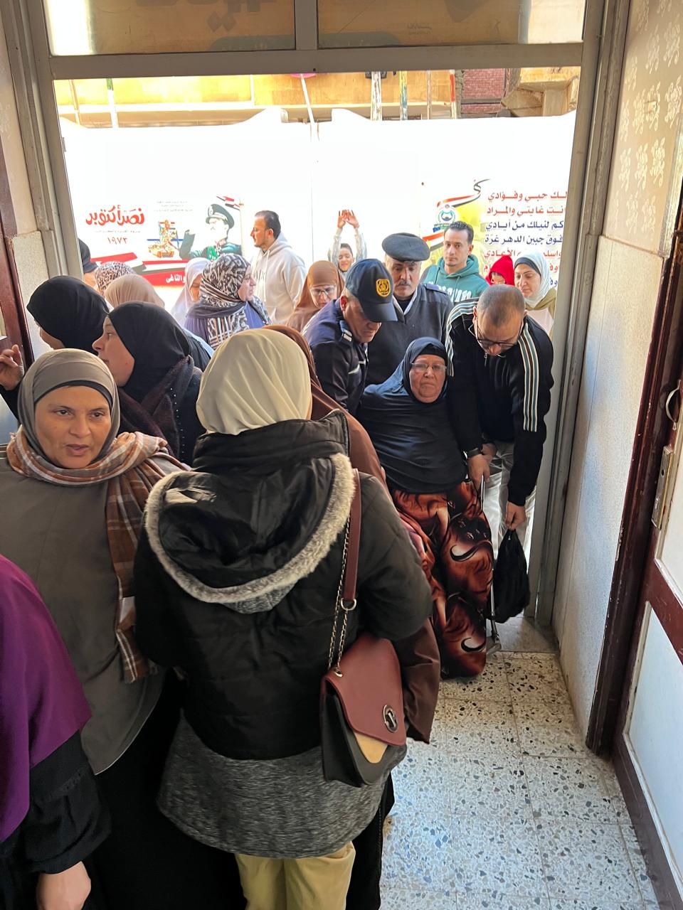 مساعدة الامن لسيدة مساعدة الامن لسيدة