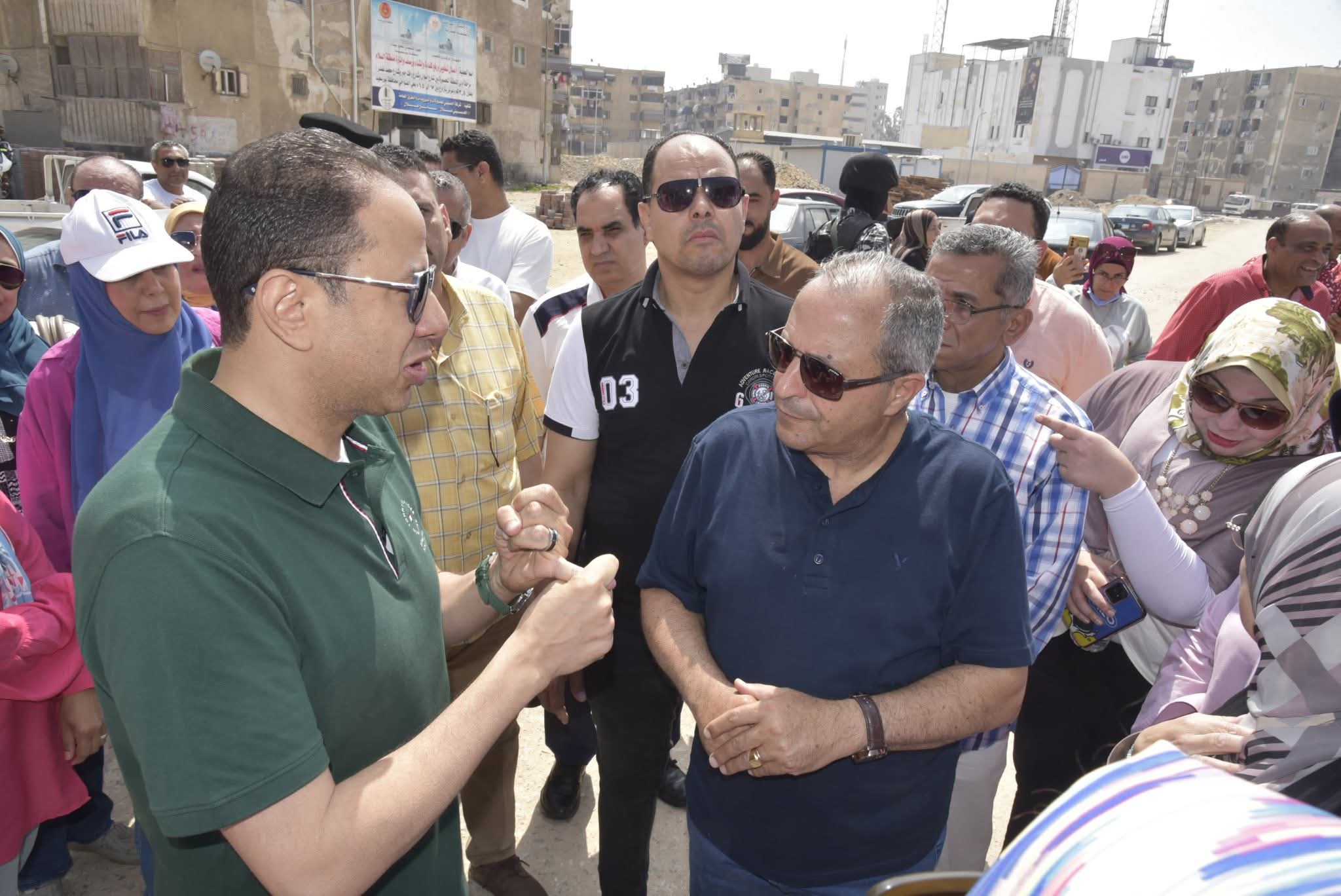 طرح اغمال ااتطوير