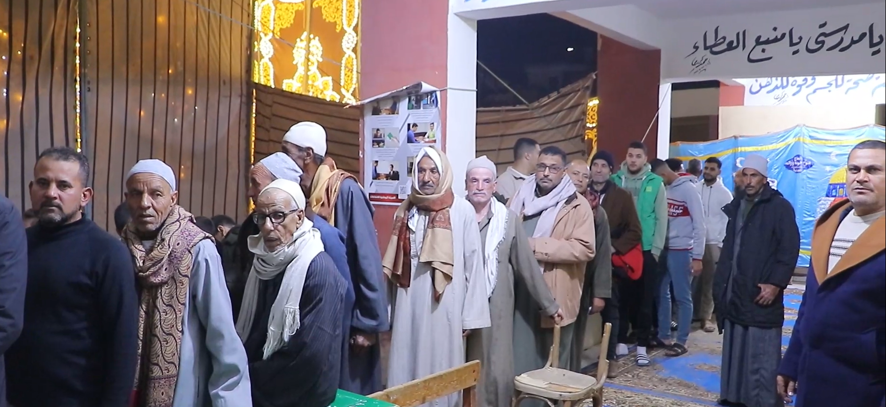 زحام بلجان كفر الشيخ زحام بلجان كفر الشيخ