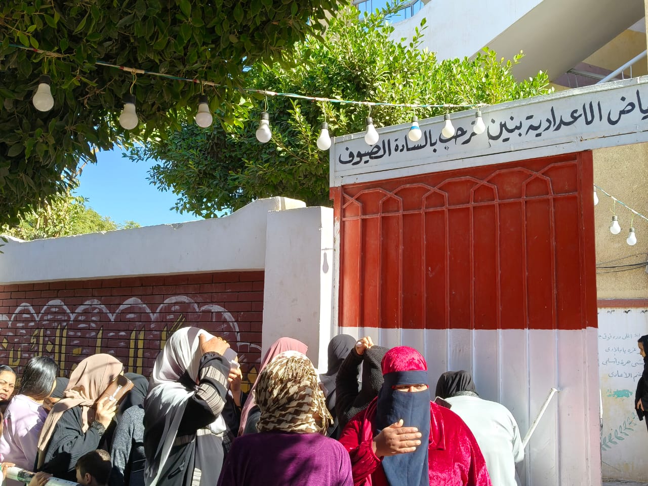 انتخابات مجلس النواب جولة الإعادة  (3)