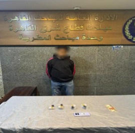 المتهمون (5)