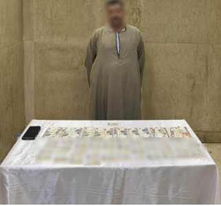 المتهمون (1)