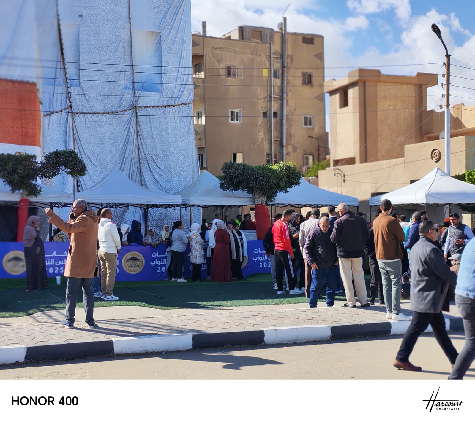 انتخابات مجلس النواب جولة الإعادة  (16)