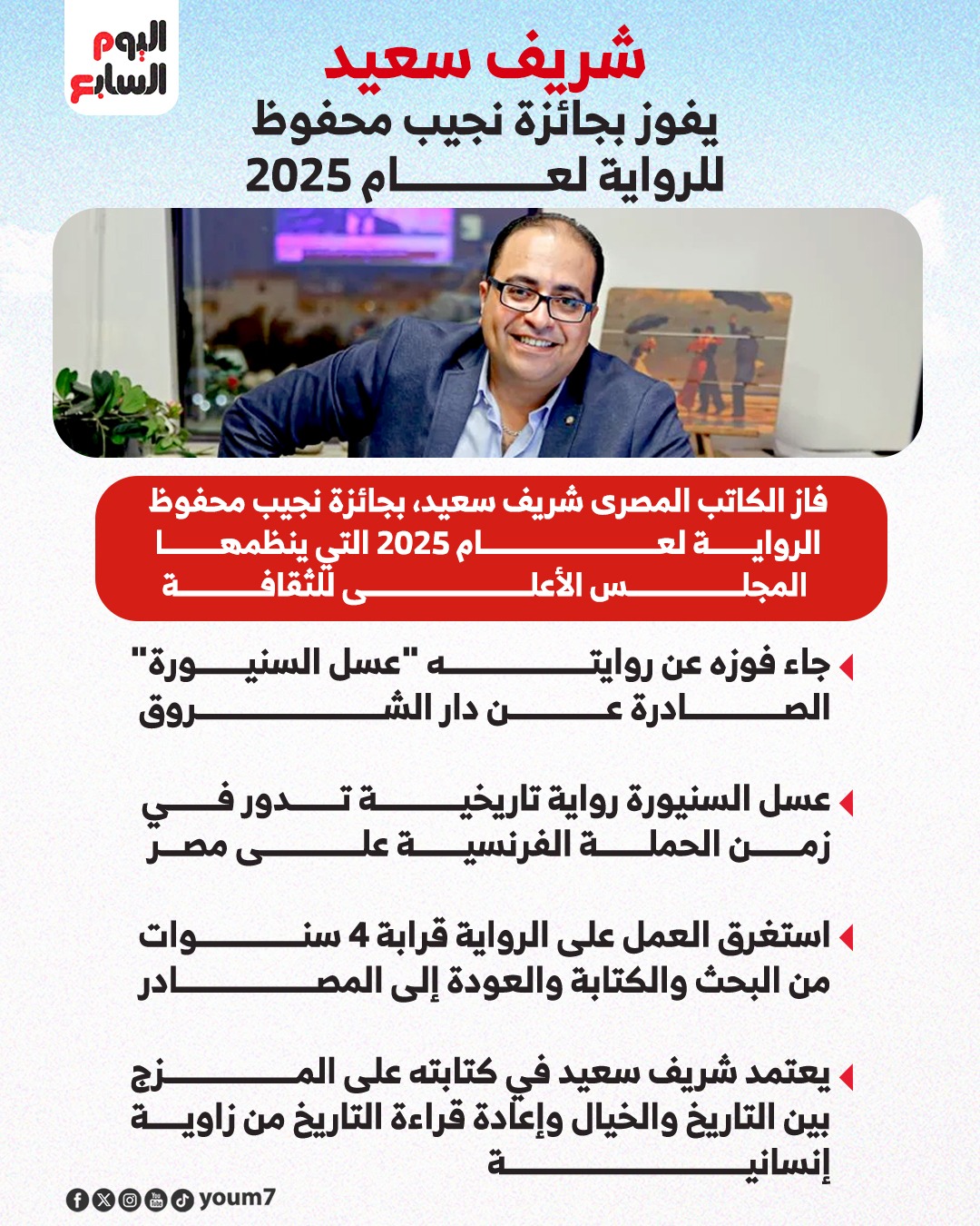 979649a7-f0c4-4331-940a-1f836e1e6ea9