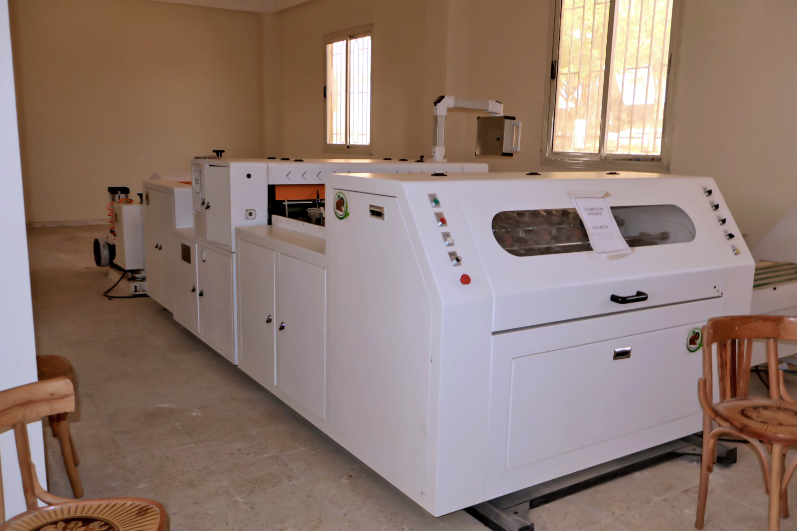 إحدى مكونات المجمع