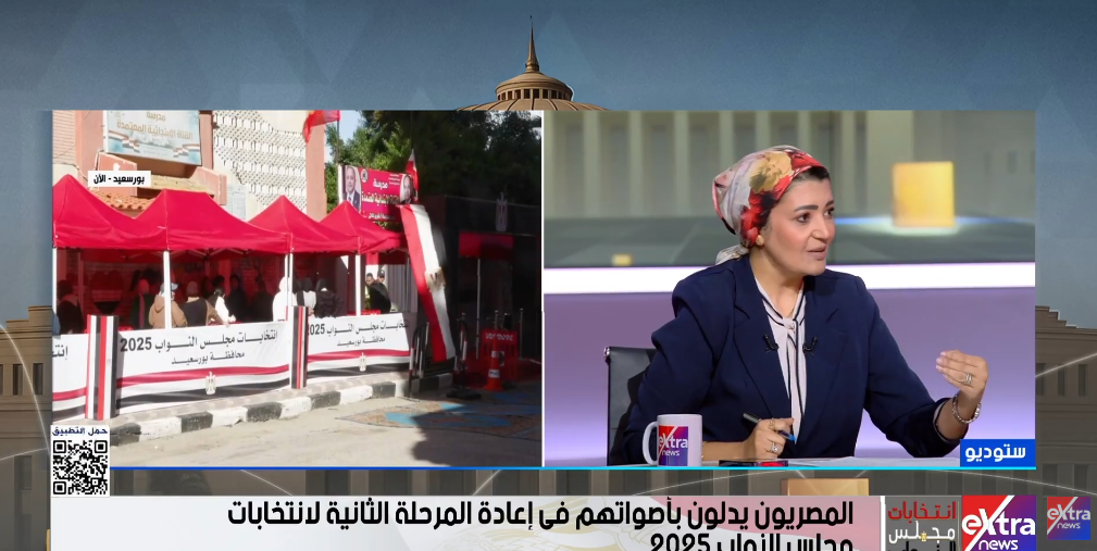 Screenshot 2025-12-17 134626لببلبلببل