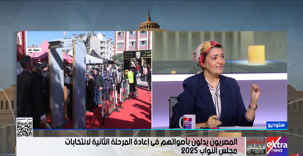 لقطة الشاشة 2025-12-17 134452MnMnMnMn لقطة الشاشة 2025-12-17 134452MnMnMnMn