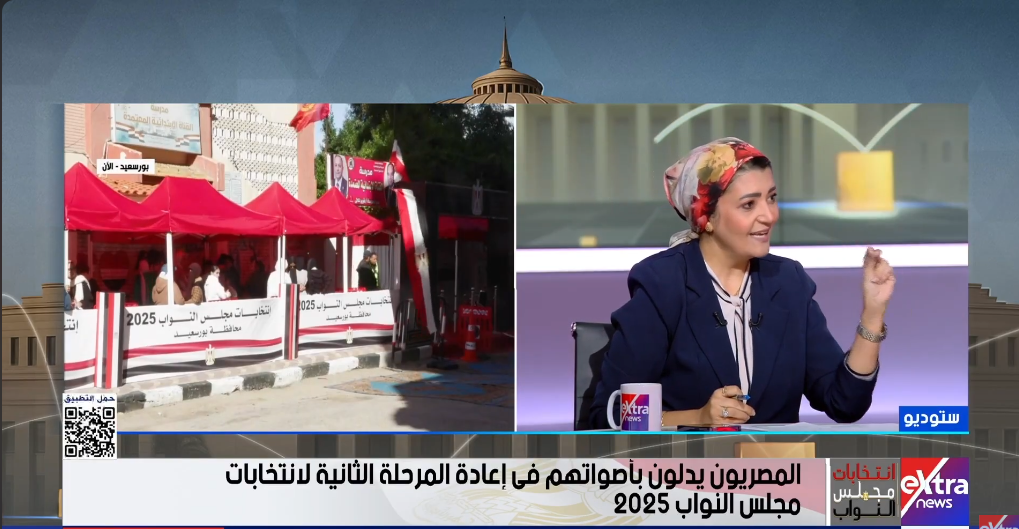 Screenshot 2025-12-17 134542االالالل