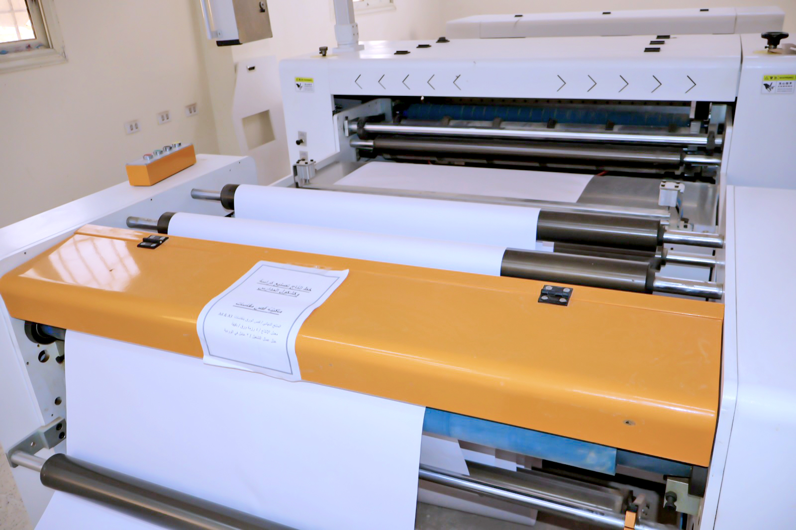 خط إنتاج بالمجمع