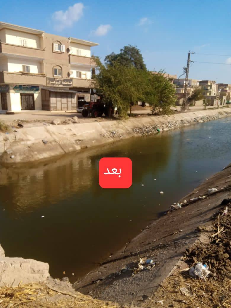 بعد  التطهير