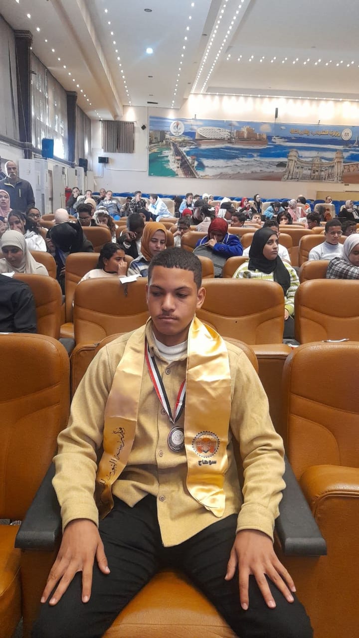 الطالب الفائز