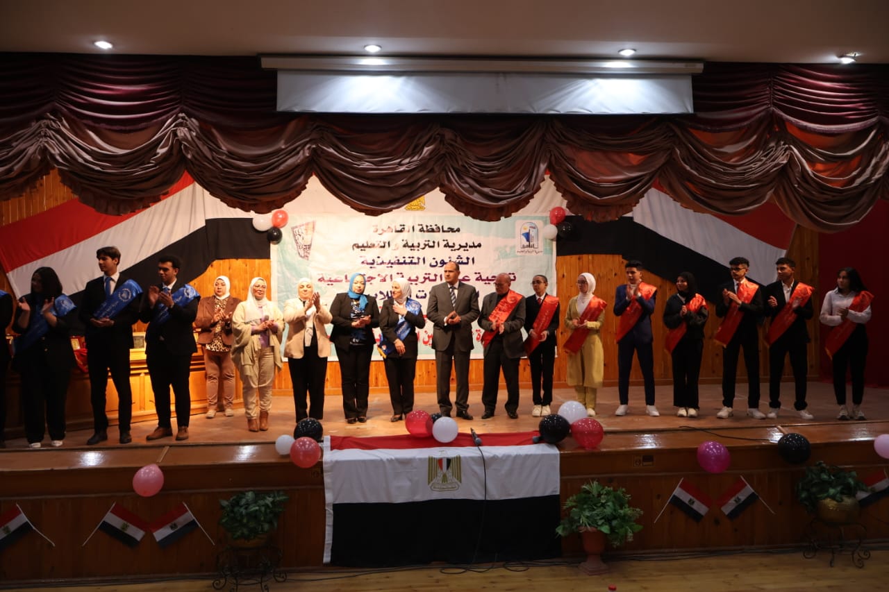 تعليم القاهرة تنظم حفل تنصيب اتحاد الطلاب بحضور رئيس مجلس الأمناء (2)