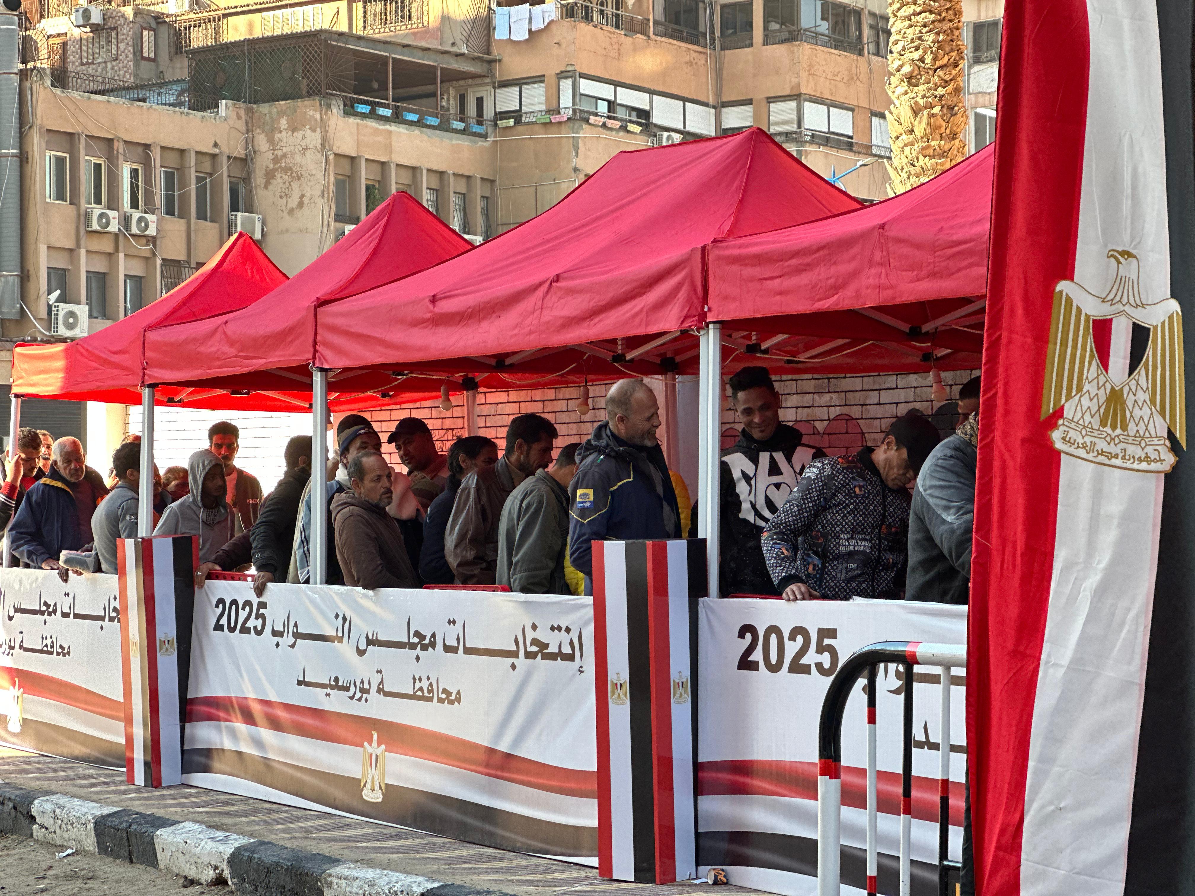 اقبال في بورسعيد اقبال في بورسعيد