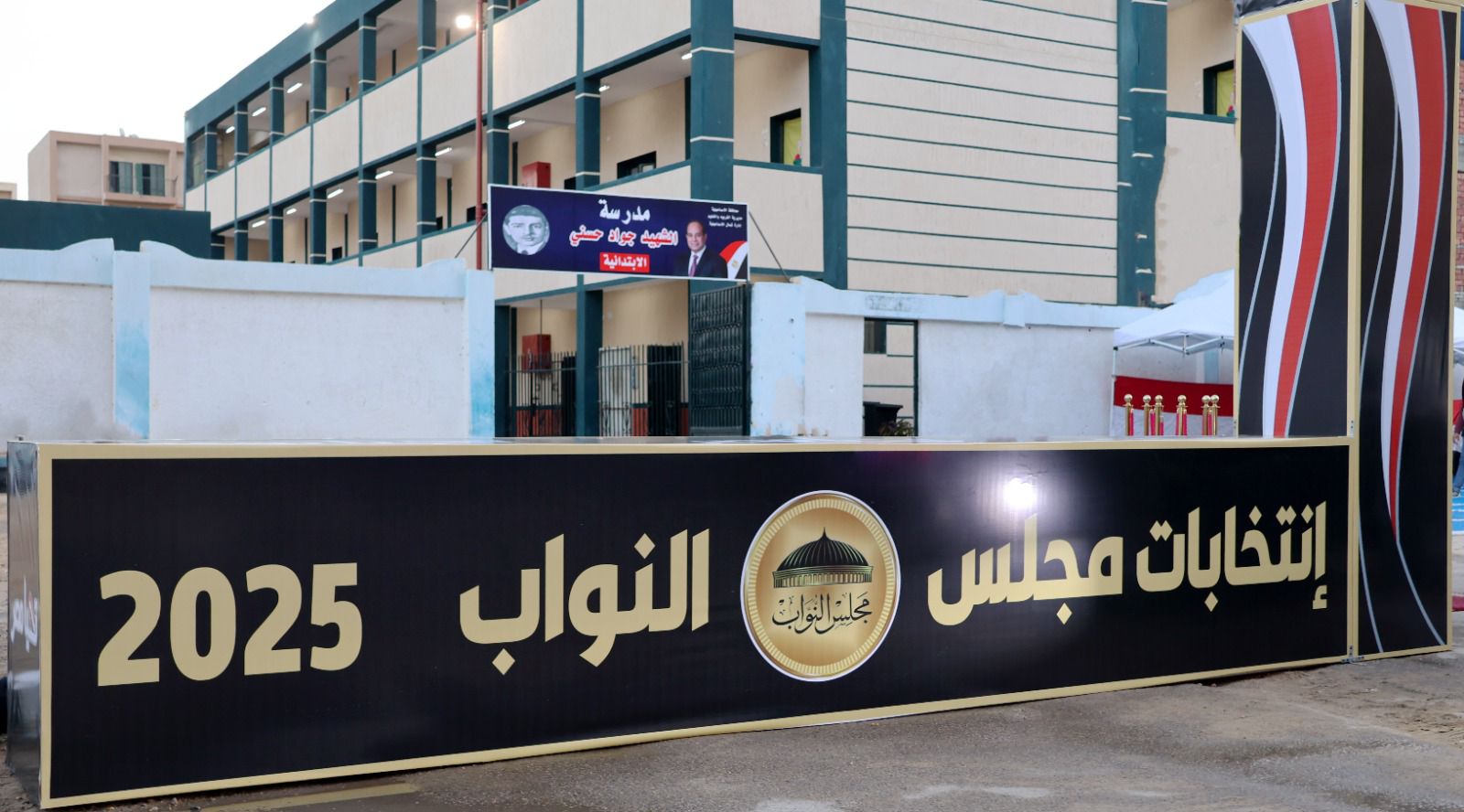 لجان الإنتخابات فى الإسماعيلية (1)