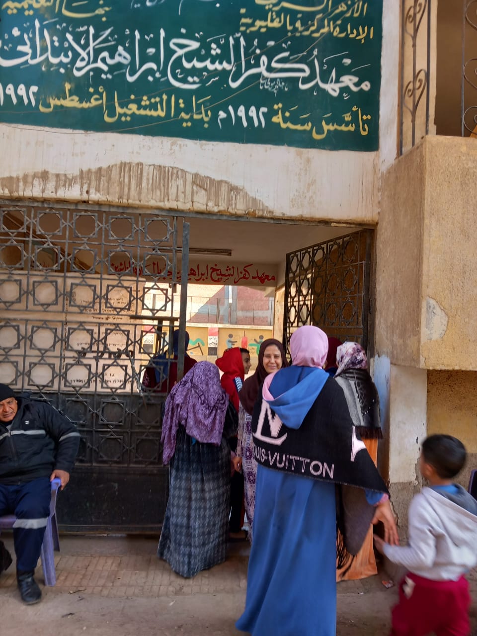 السيدات يتصدرن المشهد بجولة الإعادة بانتخابات مجلس النواب ببنها في القليوبية (2)