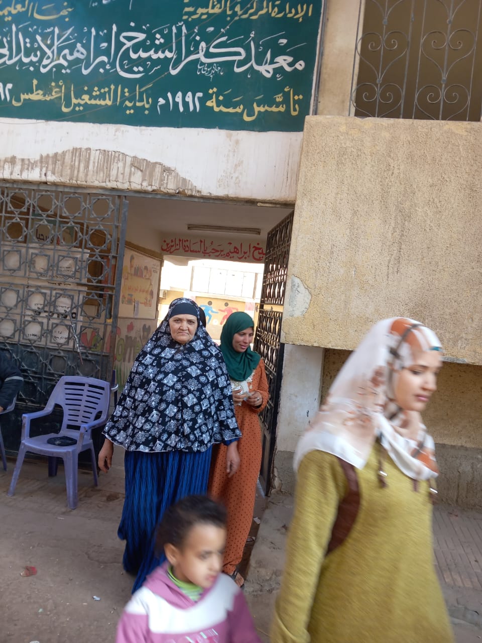 السيدات يتصدرن المشهد بجولة الإعادة بانتخابات مجلس النواب ببنها في القليوبية (3)