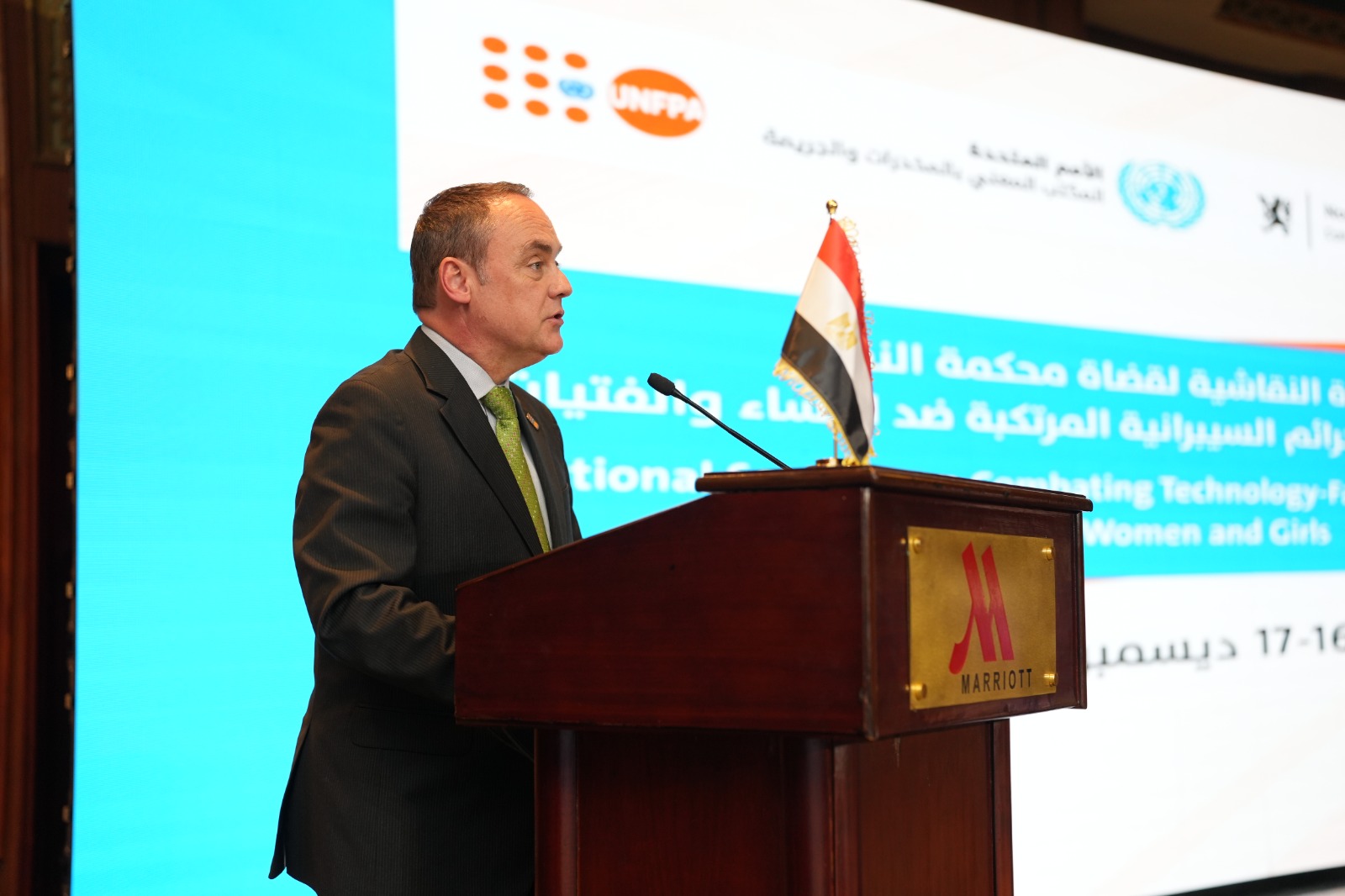 مؤتمر الأمم المتحدة لمكافحة الجرائم السيبرانية ضد المرأة (4)