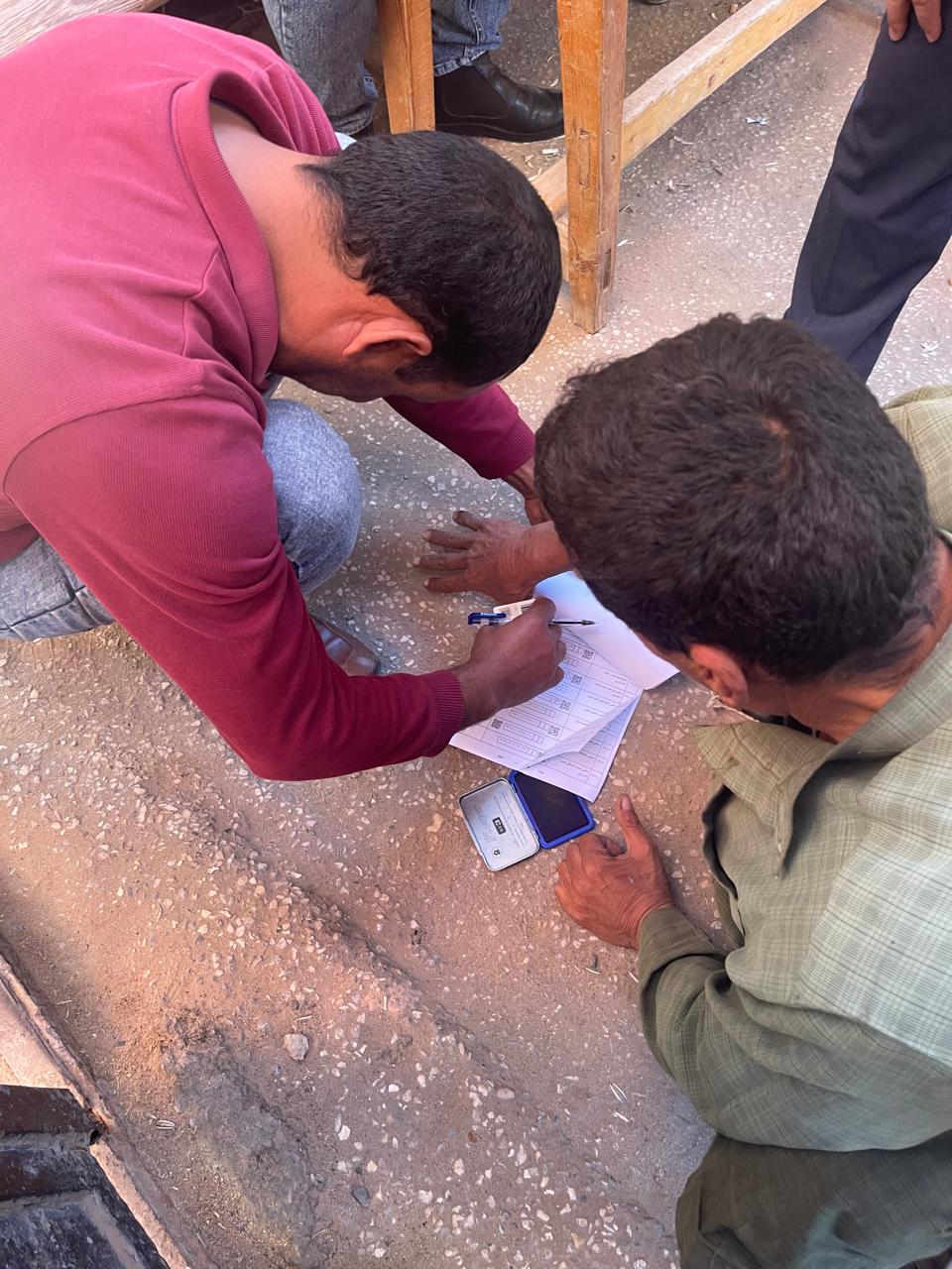 مساعدة كعيد من الإدلاء بصوته مساعدة كعيد من الإدلاء بصوته