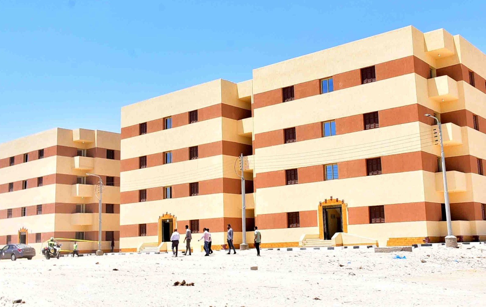 مجمعات الخدمات الزراعية والصناعية فى أرمنت