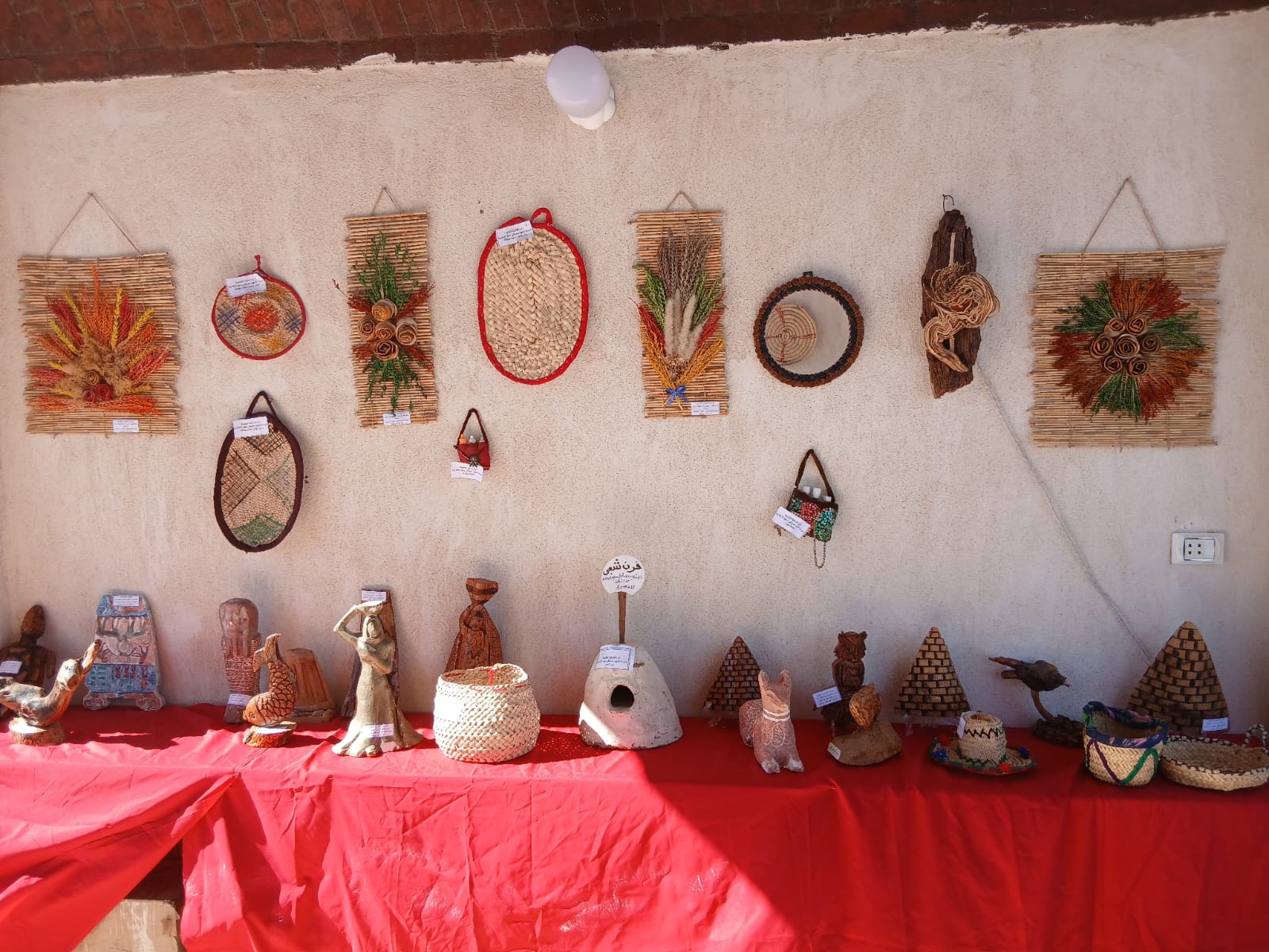 القرية التراثية بالوادى الجديد (15)