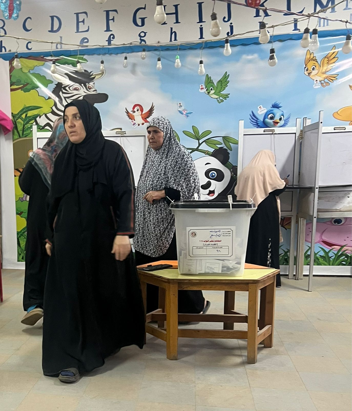 جانب من انتخابات مجلس النواب جانب من انتخابات مجلس النواب