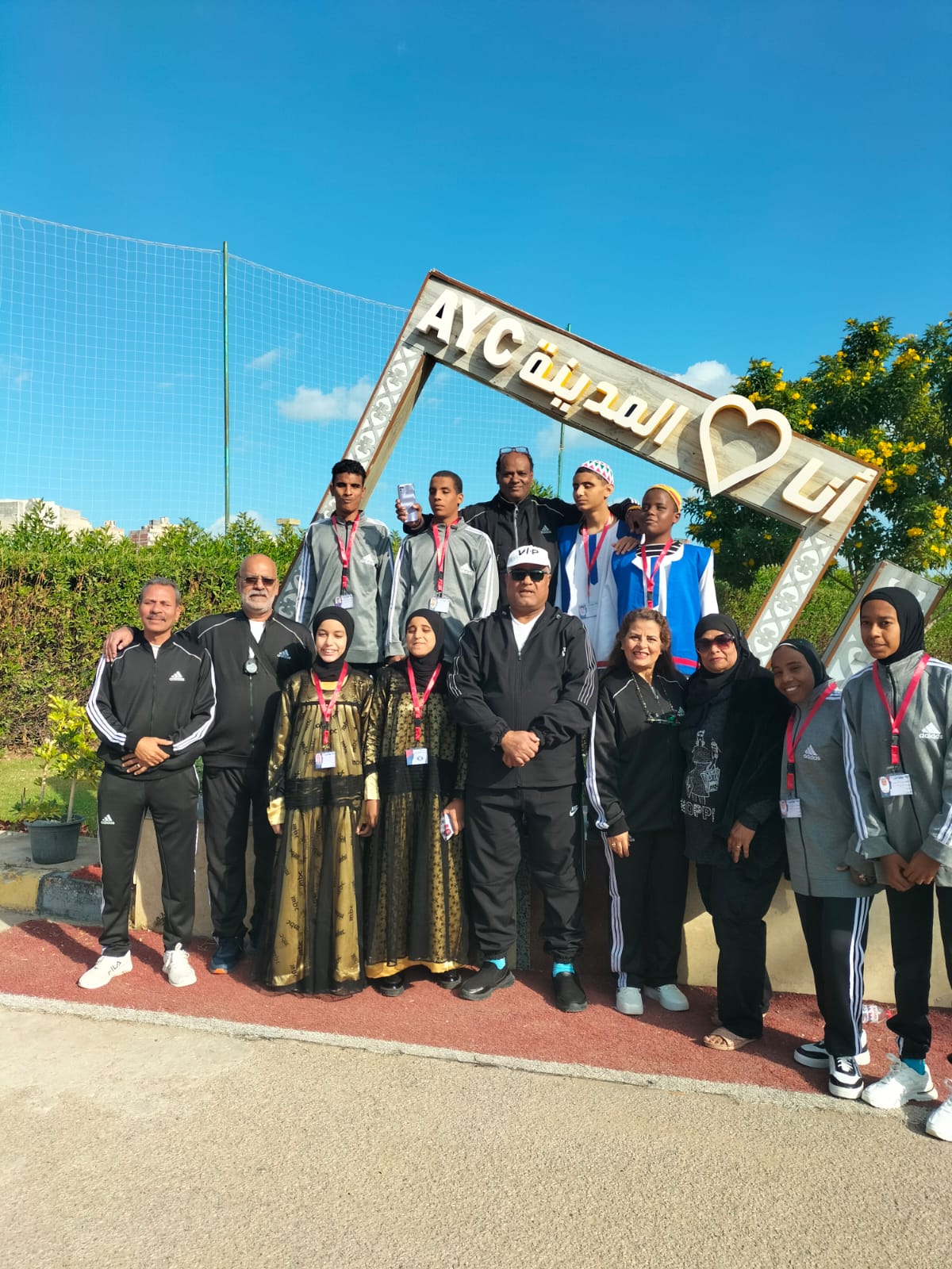 صورة تذكارية صورة تذكارية