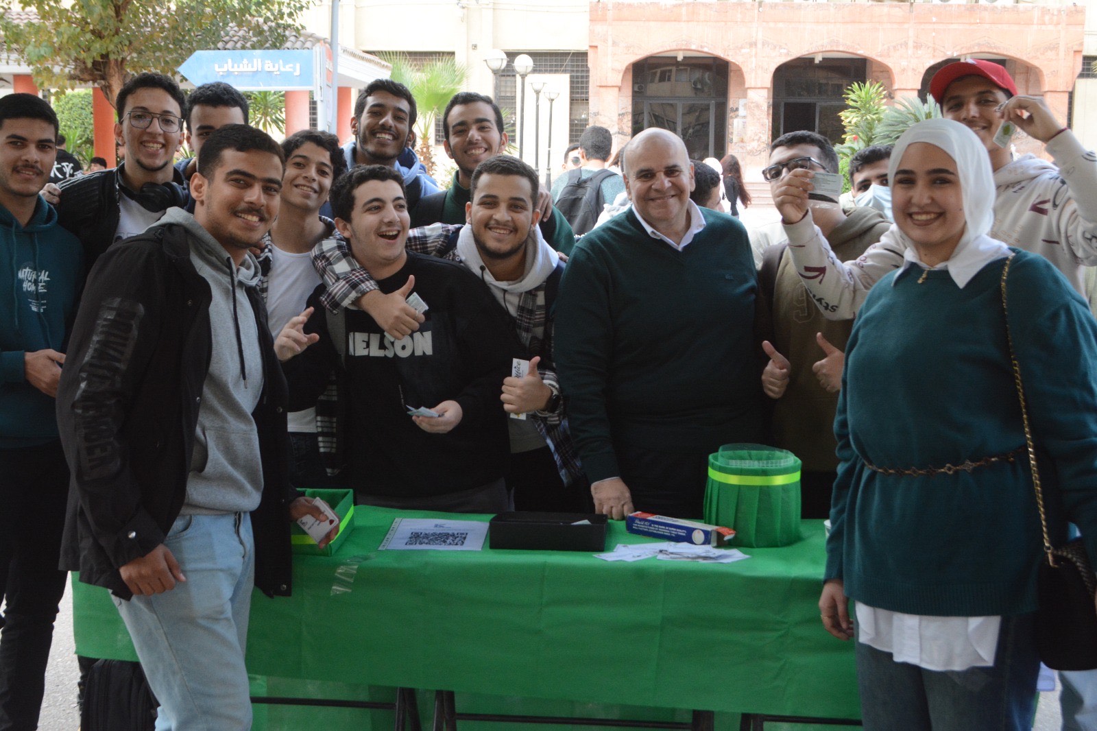 fc35c383-71ca-4acd-8aef-c5897c7e5a34 fc35c383-71ca-4acd-8aef-c5897c7e5a34