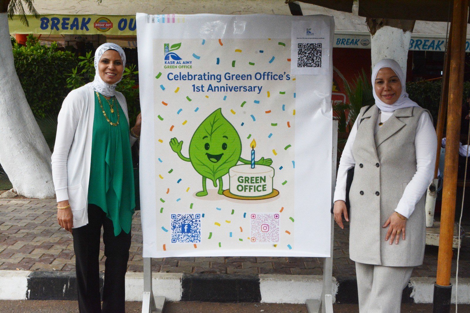 f3b8d7dc-a90e-4945-97a2-759596803568 f3b8d7dc-a90e-4945-97a2-759596803568