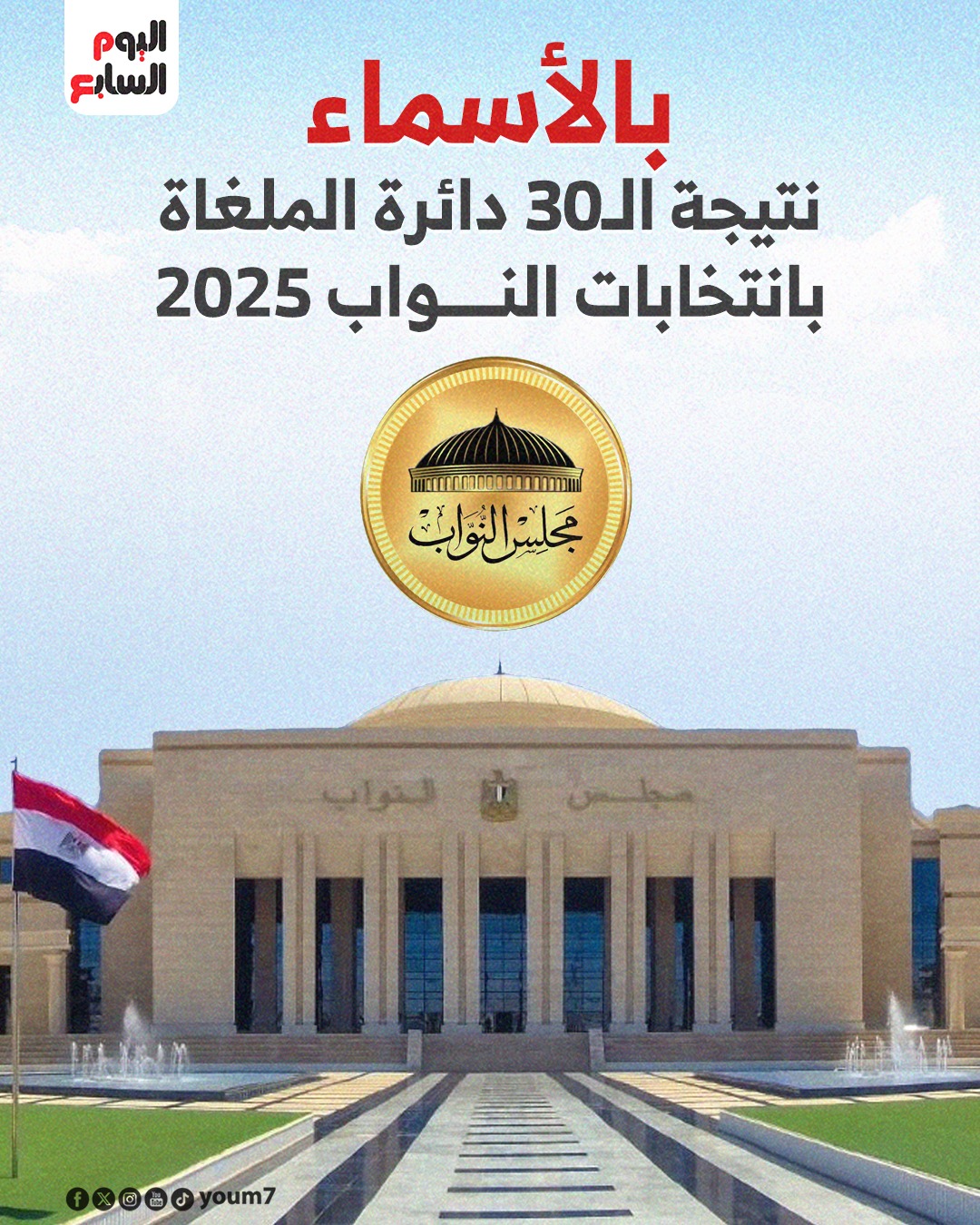 913a1304-2f6b-42e5-8926-ab7393697e55