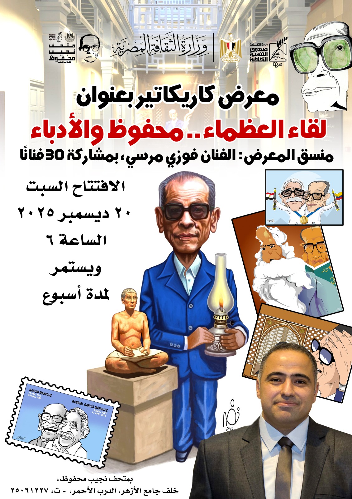 0504a56f-e5da-4e16-9984-e3c184dbe9dc