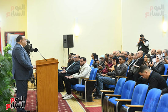 مؤتمر الهيئة