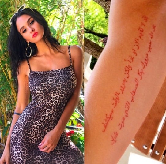 بريتاني فورلان